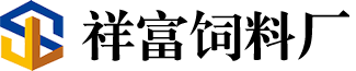 濟南防水工程公司
